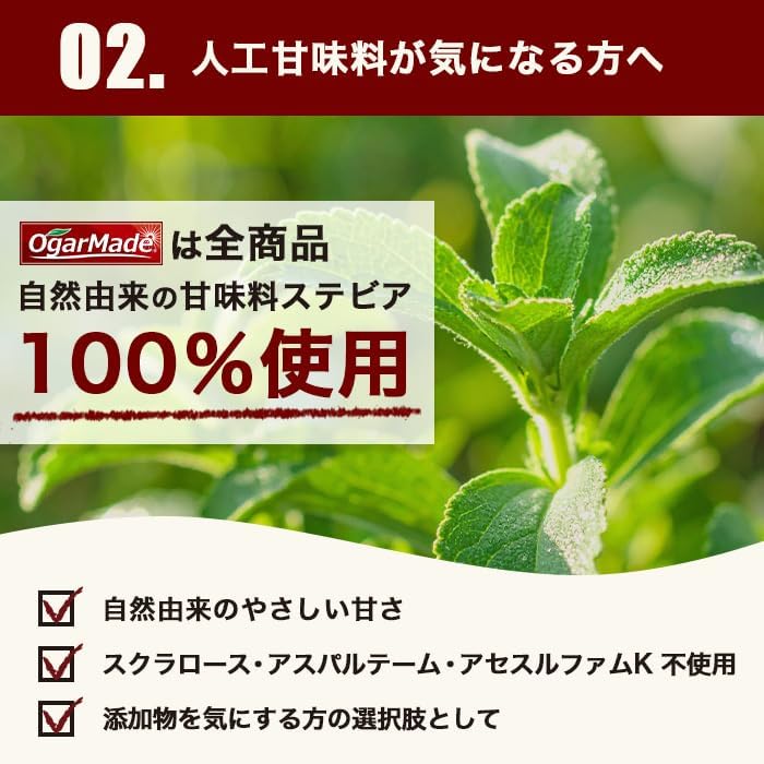 TAEKO セラジュニールシリーズ セラジュニール クリーム美容液セット